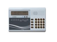 Блок обработки РИФ ПАТРУЛЬ с визуальной индикацией RS-201PG 