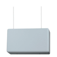 Расширитель шлейфов радиоканальный 5881ENL 