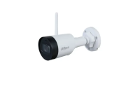 Профессиональная видеокамера IP цилиндрическая DH-IPC-HFW1230DS1P-SAW-0360B DH-IPC-HFW1230DS1P-SAW-0360B