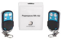 Комплект радиореле RR-102 + 2 пульта, 150 метров, питание 12В 
