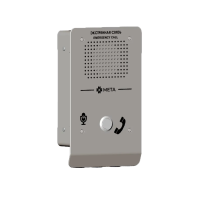 Вызывная панель системы обратной связи МЕТА 18557 исп. У 