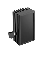Прожектор инфракрасный всепогодный D126-940-15 DC10.5-30V 