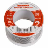 Припой Припой с канифолью REXANT, 100 г, Ø1.0 мм, (олово 60%, свинец 40%), катушка, блистер (09-3203) 09-3203