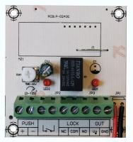 Блок релейный ST-PS100TB 