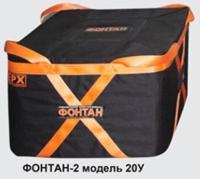 Устройство для защиты от взрыва ФОНТАН-2 20У 