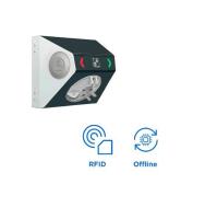Автономная проходная STL-02AM 00-00013370