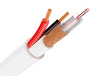 Кабель комбинированный для систем видеонаблюдения КВК-В 2х0.5 (indoor) В0000018918