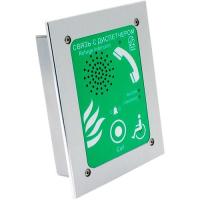 Переговорное устройство AN-BG1 