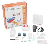 GSM сигнализация ИПРо 3 "Беспроводной комплект" 