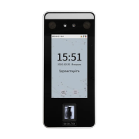 Биометрический контроллер доступа С2000-BioAccess-SF6P 1-791-966-146