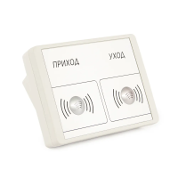 Терминал УРВ Sigur E100 MF (Wiegand 26) 
