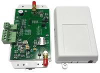 Считыватель радиоканальный Gate-RX-Duo 04-06-001