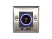 Кнопка выхода Выход - NO/NC (металл) бесконтактная В0000017454