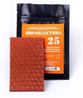 Автономная установка пожаротушения с ТЕРМА-ОТВ ПироПластина АСТ-25 new 