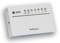 Расширитель направлений пожаротушения ВЭРС-РНП-01 