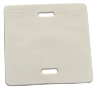 Бирка кабельная Бирка У134 (Б.квадрат) белая (100шт) (07-6234) 07-6234