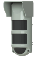Извещатель охранный объемный оптико-электронный радиоканальный Пирон-8-РК 