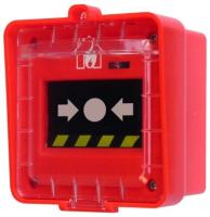 Извещатель пожарный ручной радиоканальный Ладога ИПР-РК (ИП 53510-1) 