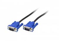 Кабель VGA 2L-2502 