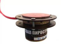 Автономная установка пожаротушения с ТЕРМА-ОТВ ГОАП Пиростраж 01-03 