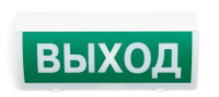 Оповещатель охранно-пожарный световой (табло) СН-Выход 