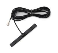 Выносная внутриобъектовая антенна GSM 2J520 